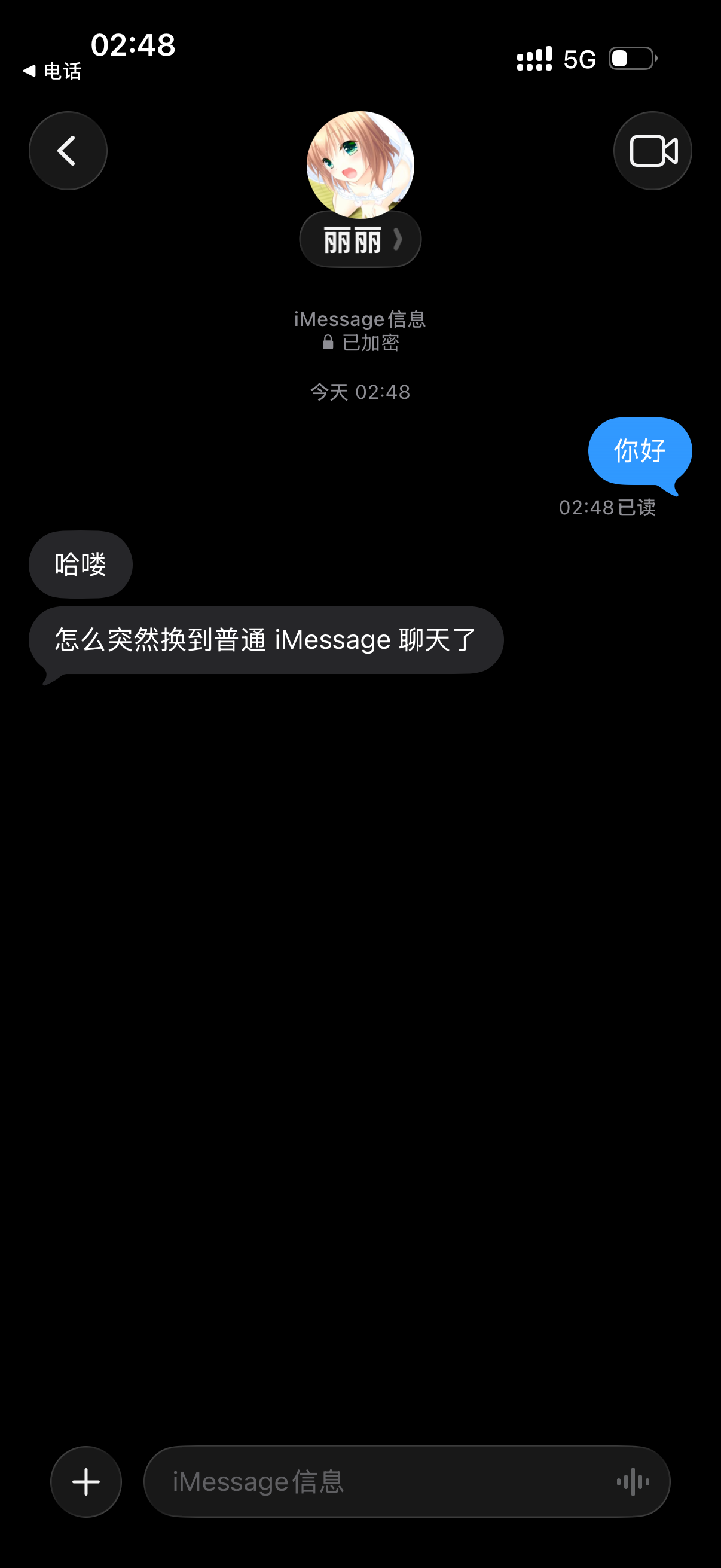 IMG_0640.png